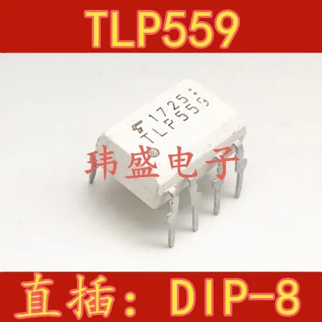 10 peças TLP559 DIP-8 TLP559F