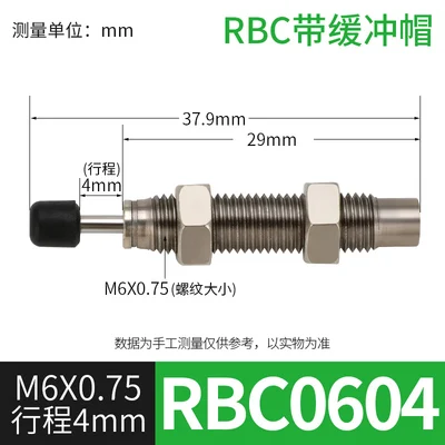 1Pc RBC0604 RBC0806 RBC1007 RBC1412 RBC2015 Cilindro Hidráulico de Pressão de Óleo do Buffer Com Buffer Pac