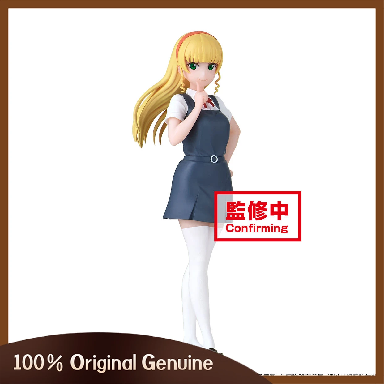 Anime LoveLive Superstar Heanna Sumire Figura De Ação Ornamentos 100% Original E Genuíno De Coleta De Modelo Boneca Brinquedos Realshot