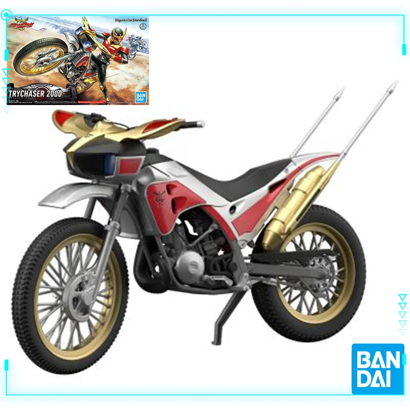 Bandai Original de Anime Figura de elevação Padrão de KAMEN RIDER Masked Rider Kuuga Trychaser 2000 Figura de Ação Brinquedos de Montagem do Modelo de Brinquedos