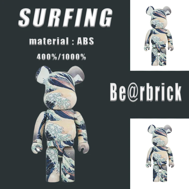 Bearbrick 400%/1000% Kawaii Be@rbrick Urso de tijolo Decoração Moderna Anime Figura Decoração de Modelo de Boneca de Brinquedo Para as Crianças de Presente de Natal