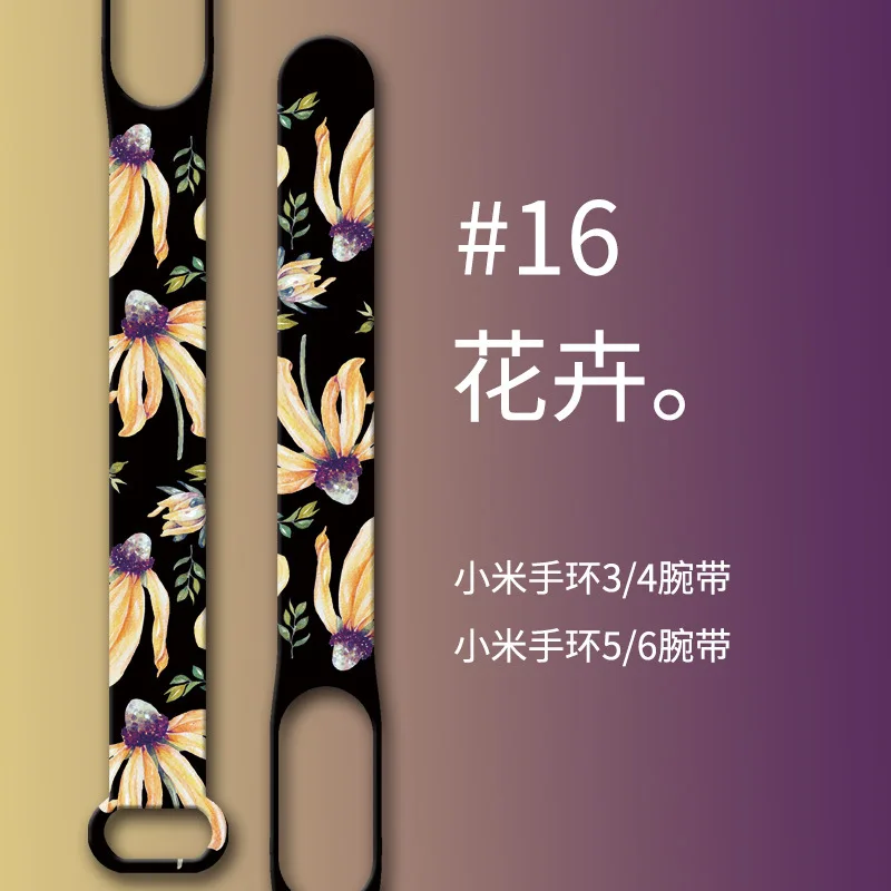 Cartoon Correia da Impressão Para o XiaoMi Mi Band 3 4 5 6 Silicone Pulseira Para XiaoMi MiBand 6 de esportes, alça para mi banda 5 bracelete