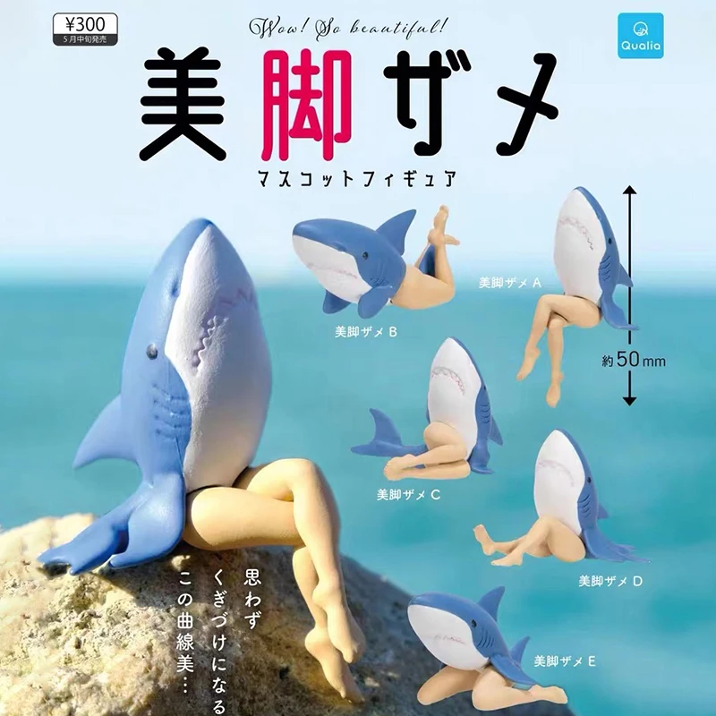 Gachapon Brinquedo de Tubarão, com Pernas Longas, Humanos, Animais, como Figura de Ação de Coleta de Ornamentos Modelo de Brinquedo