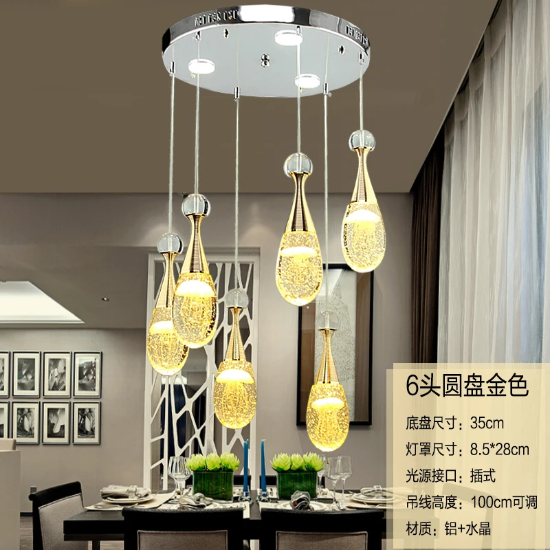 Lustre de cristal três restaurante, sala de jantar luzes LED de medusa marinha características moderno e minimalista barra de lâmpadas