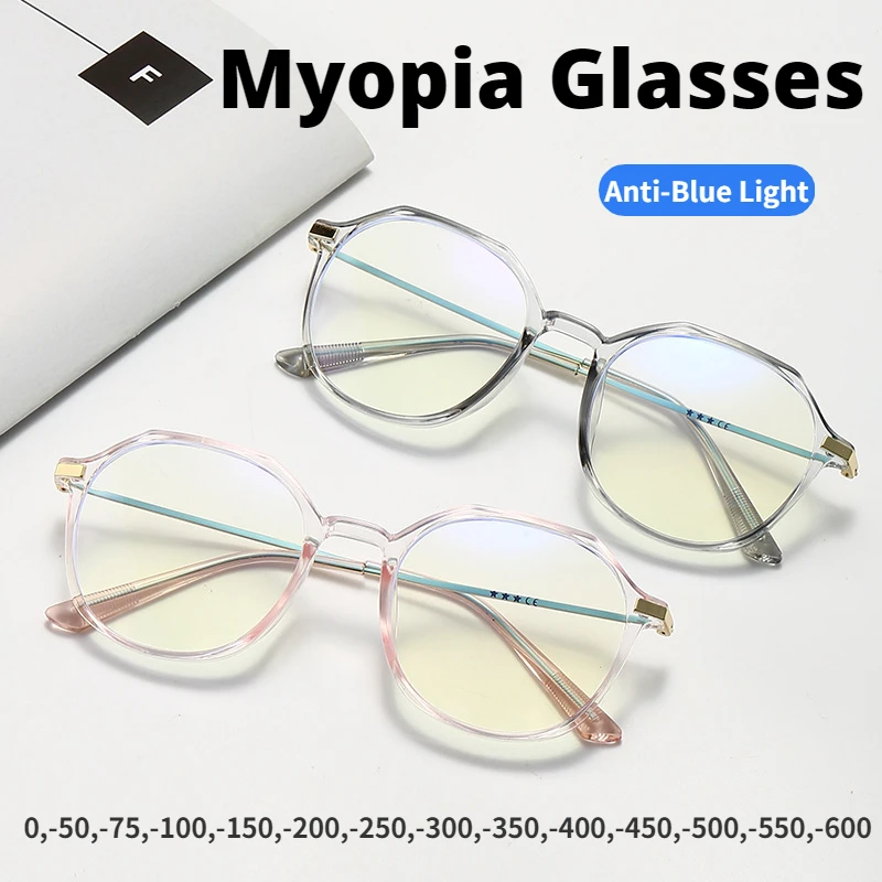 Meninas De Óculos Anti - Luz Azul Simples Óculos Retro Estilo Coreano Polígono Míope, Óculos De 0 A -600