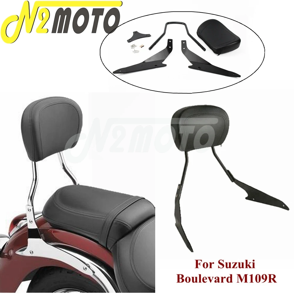 Motorcycl Destacável Sissybar de Passageiros Traseiros Sissy Bar Encosto Para a SUZUKI BOULEVARD M109R Chefe M109RZ Edição LIMITADA 2009-2019