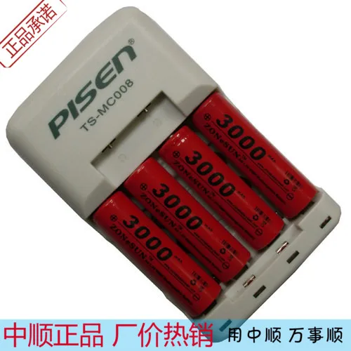 Novo 4P em 3000mAh Nº 5 AA tipo Ni MH bateria recarregável 1P digital Ruyi de carga do TS-MC008 Recarregável do Li-íon da Célula