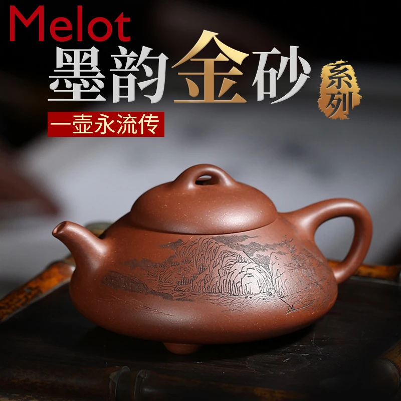 Yixing Famoso Chá Puro Feito A Mão Coleção Bule De Chá Ji 'Uma Pedra Da Concha